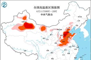 莫耶斯：赖斯离队就像爱人离开你，想带西汉姆进欧冠